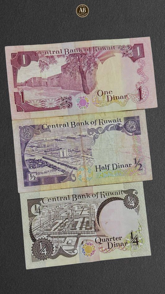 Kuwait 3rd Issued mini set 1, 1/2, 1/4 Kuwait dinar