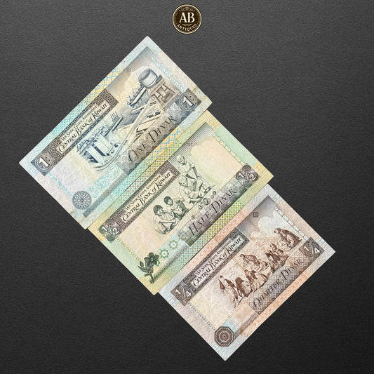VINTAGE KUWAIT BANKNOTES SET AUNC - 1 KWD, 1/2 KWD AND 1/4 KWD