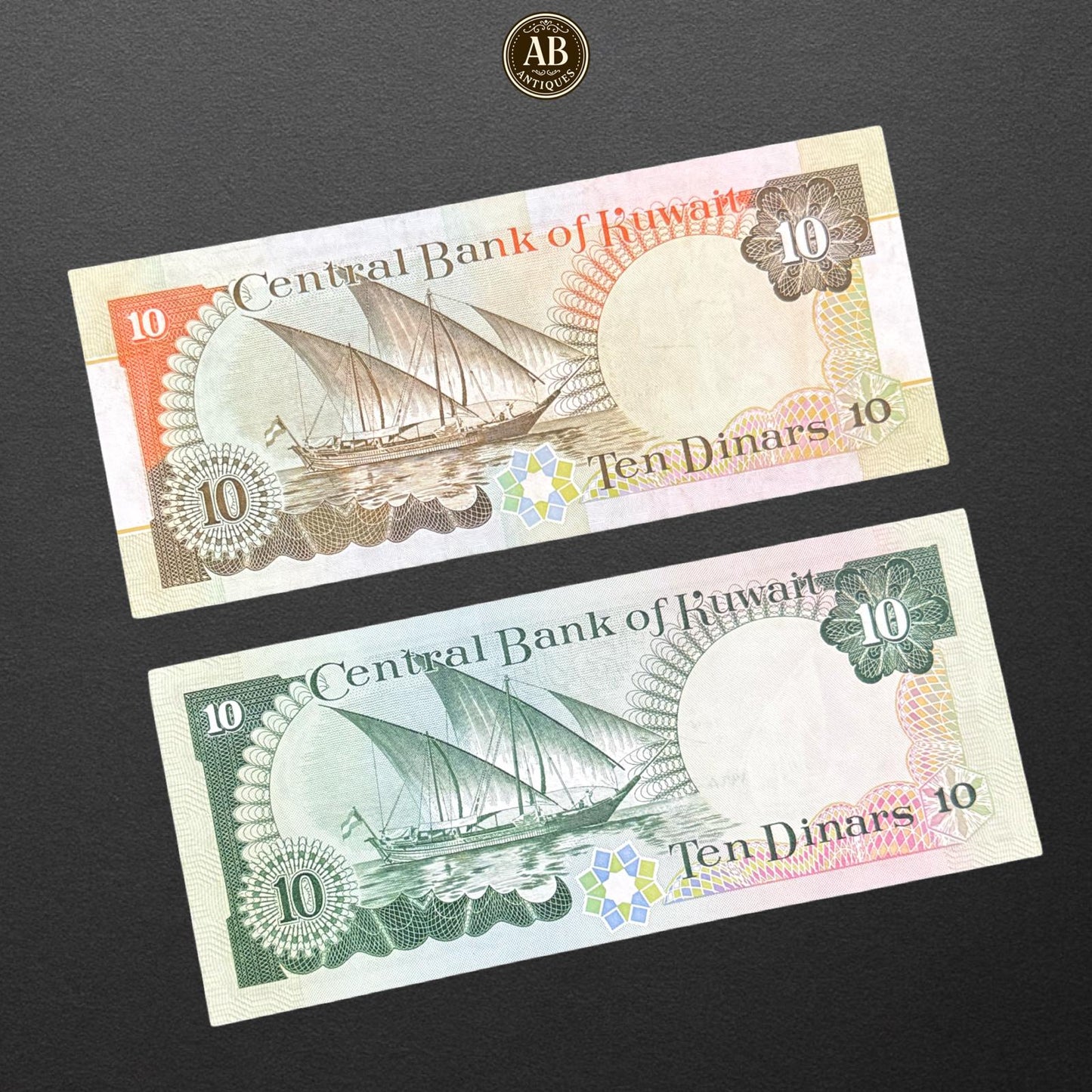 Kuwait 10 Dinar – 3rd and 4th (Emergency) Issues