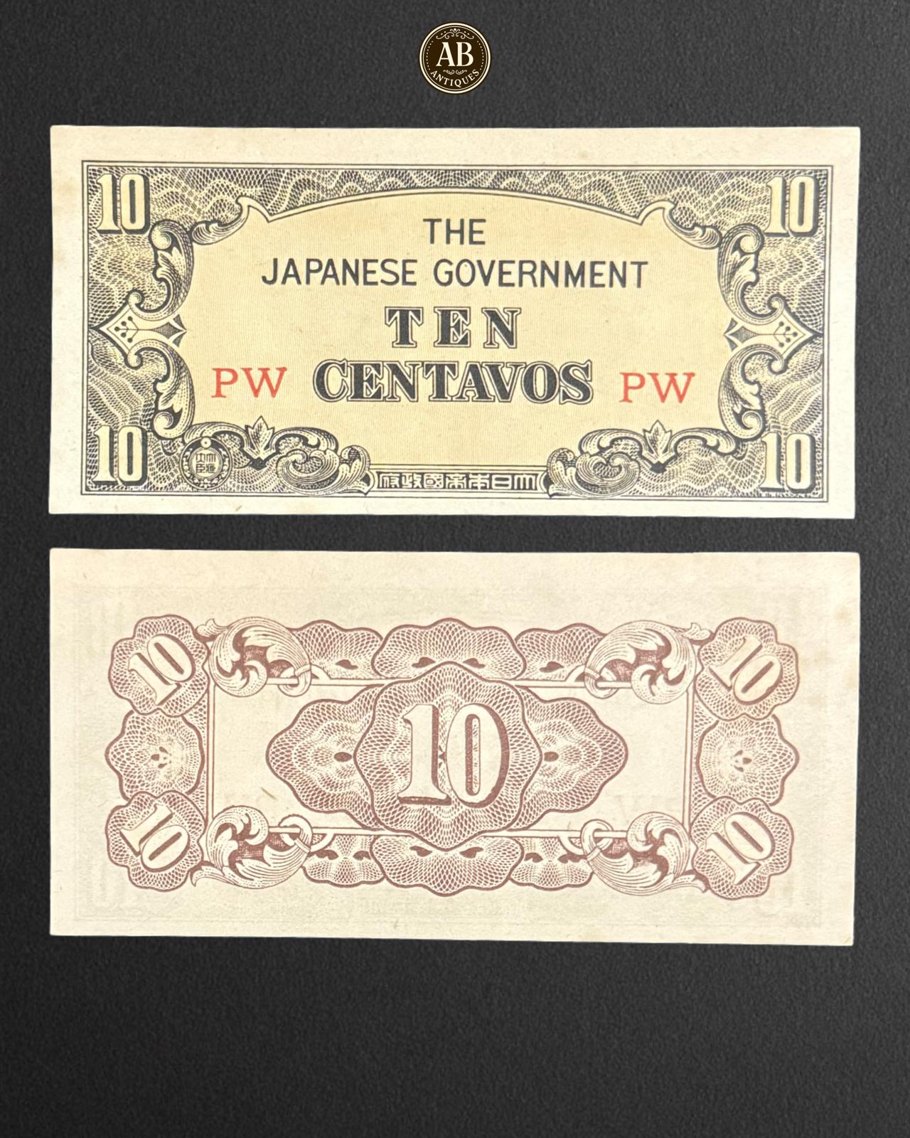 Japanese Invasion Money (JIM) issued during World War II 1942