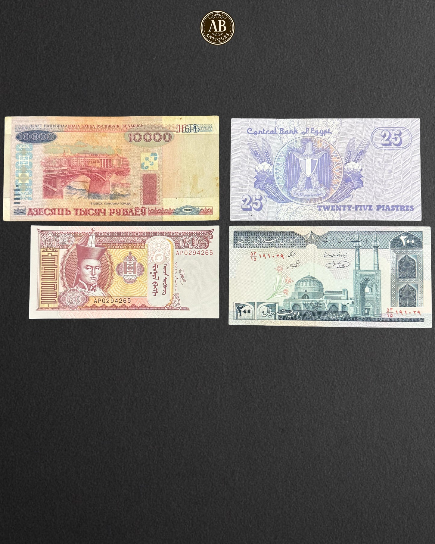 Belarus, Egypt, Mongolia, and Iran Banknotes collections
