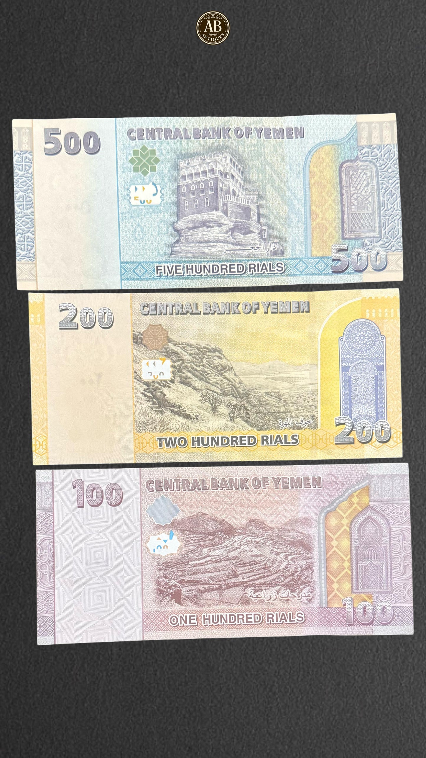 Yemen – Banknotes (500, 200 & 100 Rials)