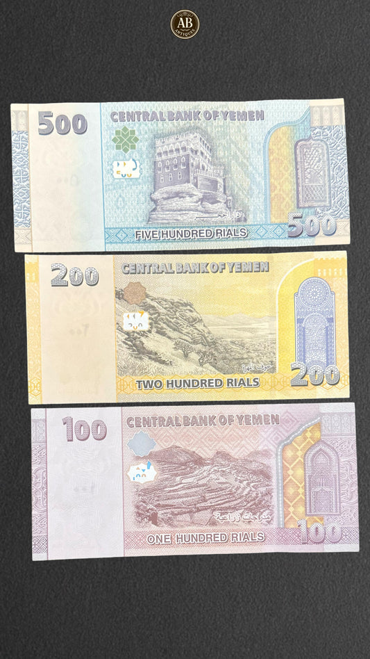 Yemen – Banknotes (500, 200 & 100 Rials)