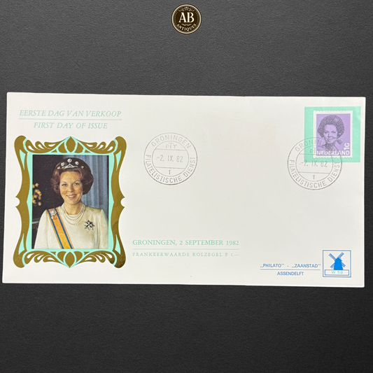NETHERLANDS FIRST DAY COVER - QUEEN BEATRIX 1982