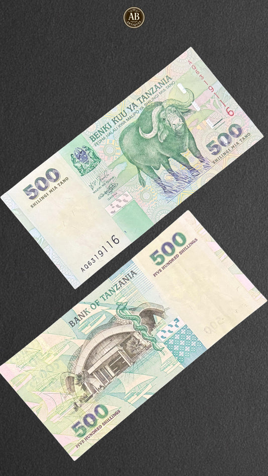Tanzania – 500 Shillings Banknote (Bank of Tanzania)