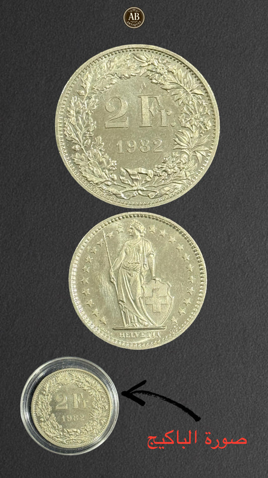 Switzerland – 2 Francs Coin, 1982 (Helvetia Standing Liberty)