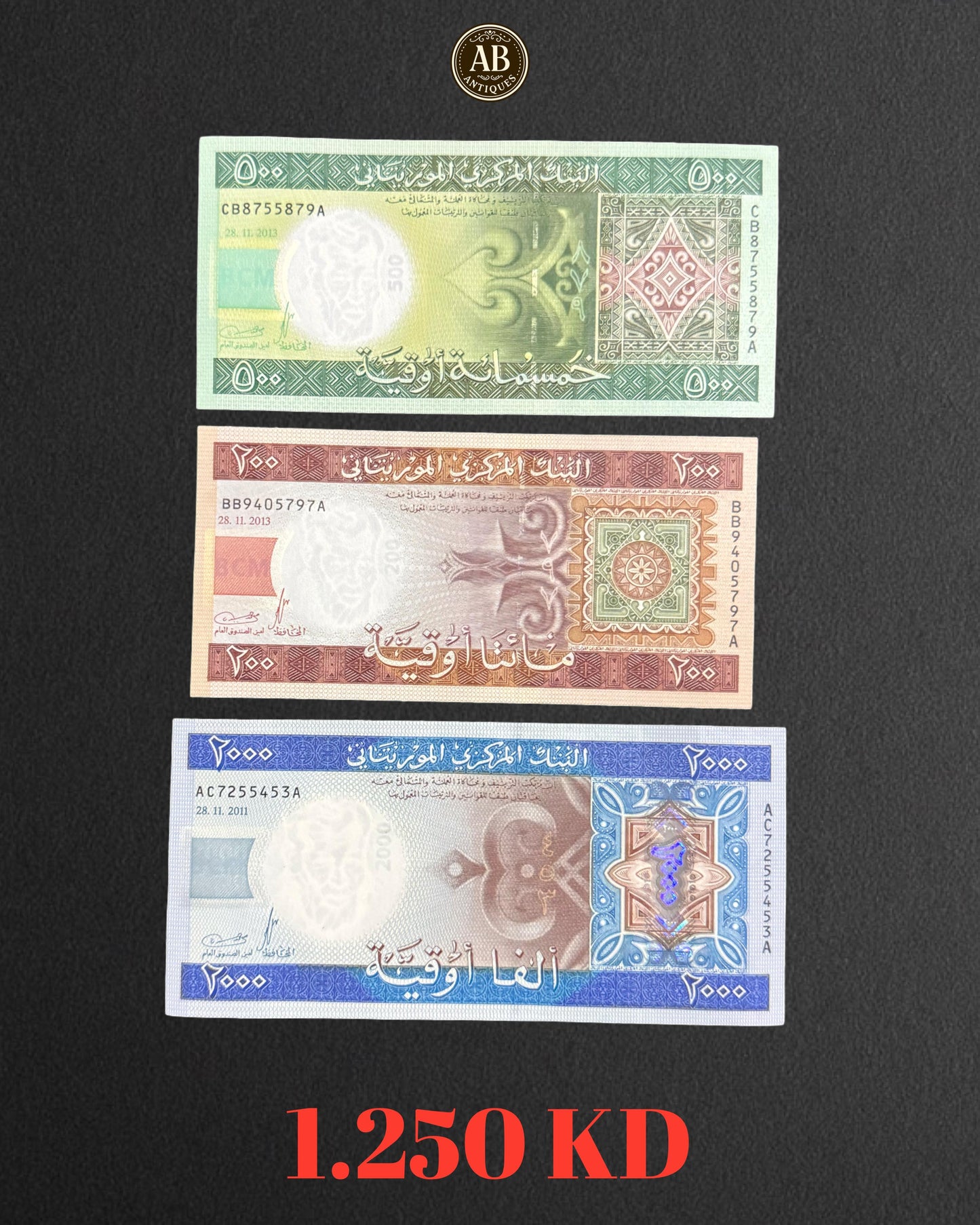 Mauritania – Banknotes of 500, 200, and 2000 Ouguiya (Uncirculated)