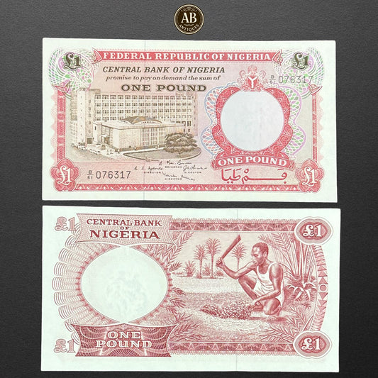 Nigeria 1 Pound Banknote – 1967 – Central Bank of Nigeria
