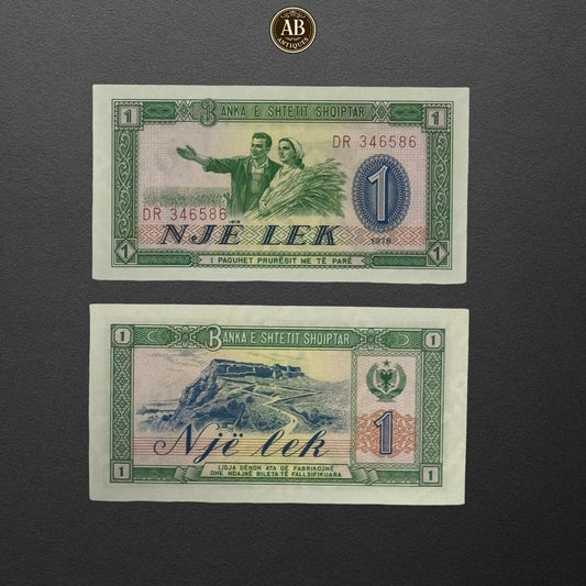 Albania – 1 Lek Banknote (1976)