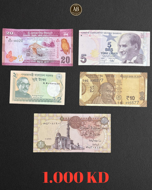 World Banknotes – Sri Lanka (20 Rupees), Turkey (5 Lira), Bangladesh (2 Taka), India (10 Rupees), Egypt (1 Pound)