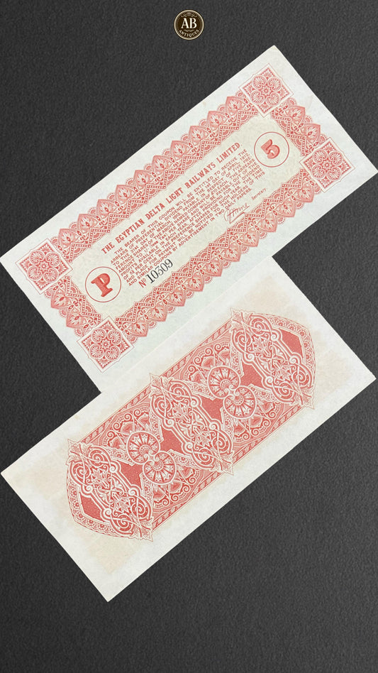 Egypt – 1913, The Egyptian Delta Light Railways Limited, 5 Piastres Coupon