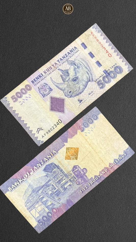 Tanzania – 5,000 Shillings Banknote (Bank of Tanzania)