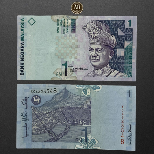 MALAYSIA 1 RINGGIT 1998 2 LETTER PREFIX UNC