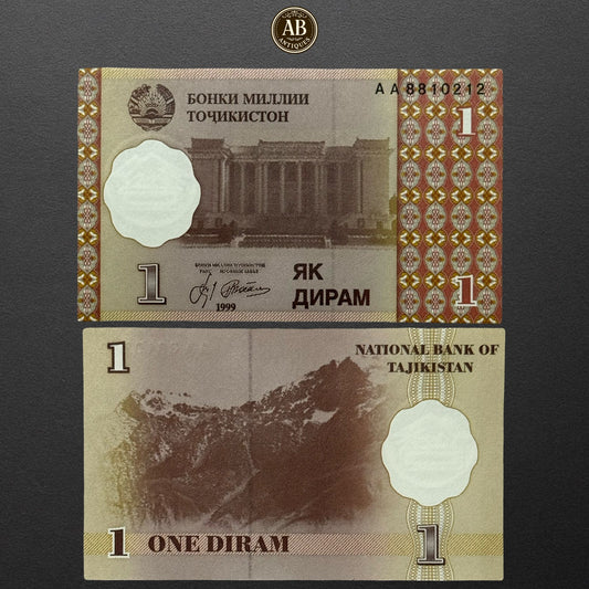 TAJIKISTAN 1 DIRAM 1999 UNC