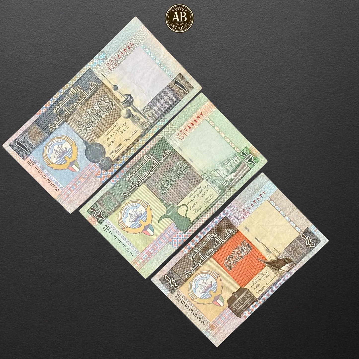 VINTAGE KUWAIT BANKNOTES SET AUNC - 1 KWD, 1/2 KWD AND 1/4 KWD