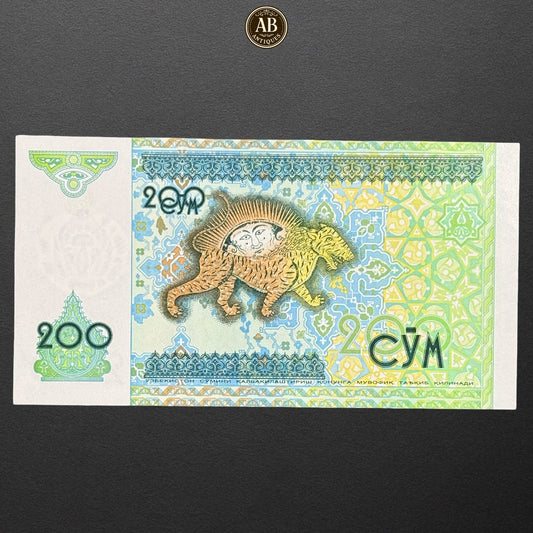 UZBEKISTAN - 200 SOM BANKNOTE 1997 UNC