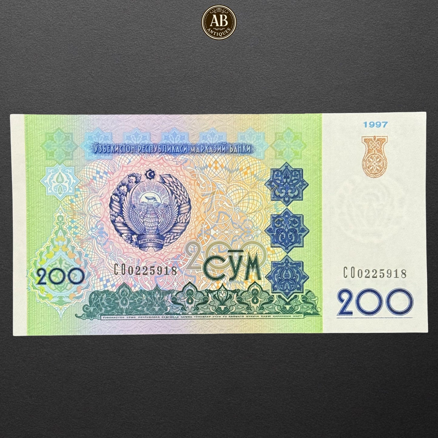 UZBEKISTAN - 200 SOM BANKNOTE 1997 UNC