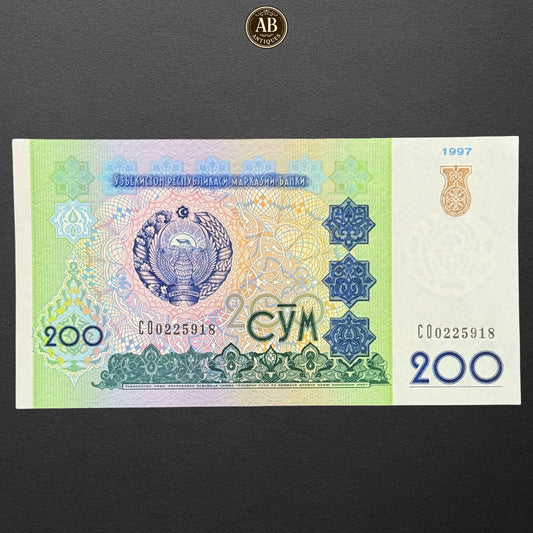 UZBEKISTAN - 200 SOM BANKNOTE 1997 UNC