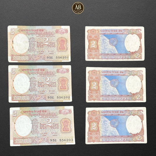 India 2 Rupees Banknote – Earth & Satellite Design (1980 Series, Consecutive Numbers)