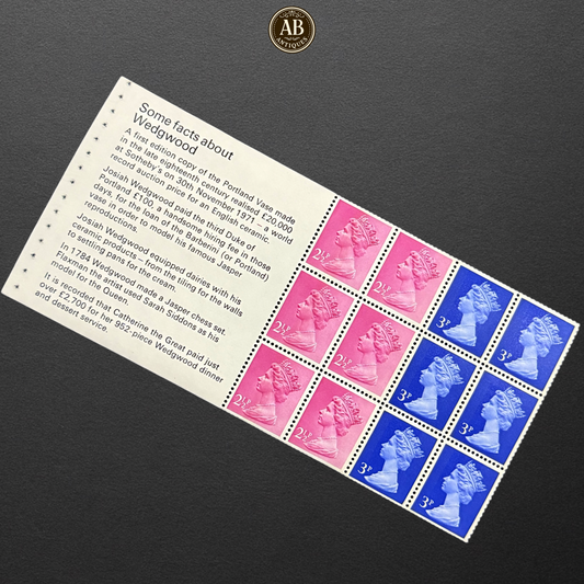 1972 Wedgwood Commemorative Stamp Pane – Great Britain (MINT CONDITION)