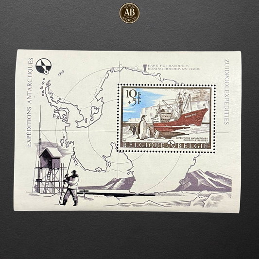 1966 Belgium – Antarctic Expedition Souvenir Sheet (MINT CONDITION)