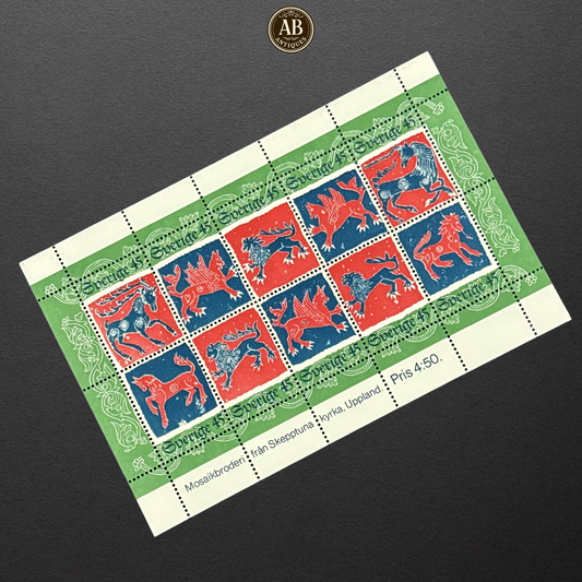1974 Sweden – Skeppuna Church Mosaic Animals Souvenir Sheet (MINT CONDITION)