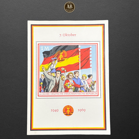 East Germany (DDR) – 20th Anniversary of the German Democratic Republic (1949–1969)