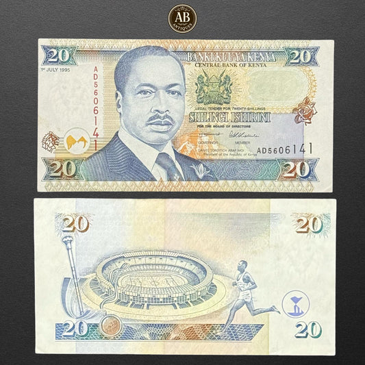 Kenya – 20 Shillings Banknote (1995 Issue, Central Bank of Kenya)