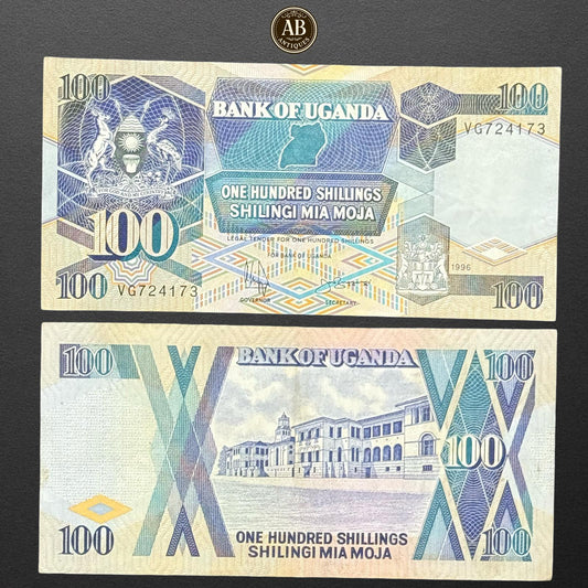 Uganda – 100 Shillings Banknote (1996 Issue, Bank of Uganda)