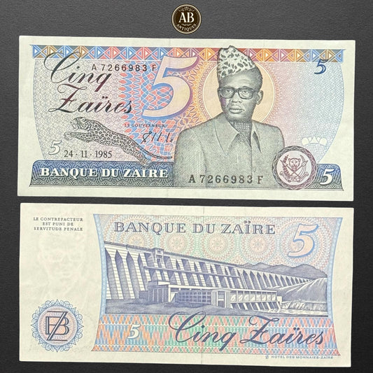 Zaire – 5 Zaires Banknote (1985 Issue, Banque du Zaïre, Mobutu Sese Seko Era)