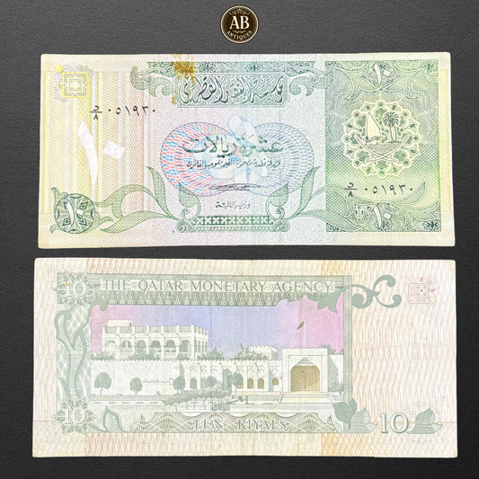 Qatar 10 Riyals Banknote – 1980 Second Issue – Qatar Monetary Agency – Coat of Arms & Palace