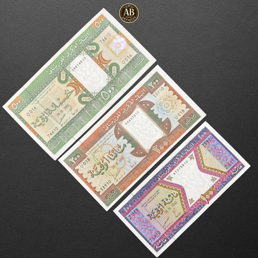 Mauritania Banknotes Set – 500, 200 & 100 Ouguiya – Banque Centrale de Mauritanie