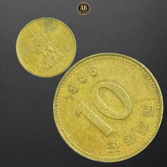 South Korea 10 Won Coin (1986)