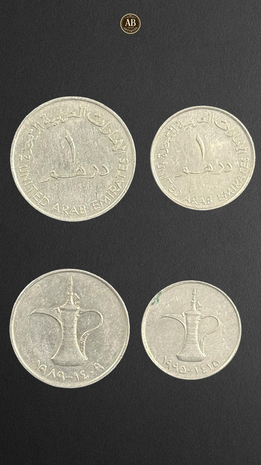 United Arab Emirates 1 Dirham Coins (1989 & 1995) – Dallah Coffee Pot Design