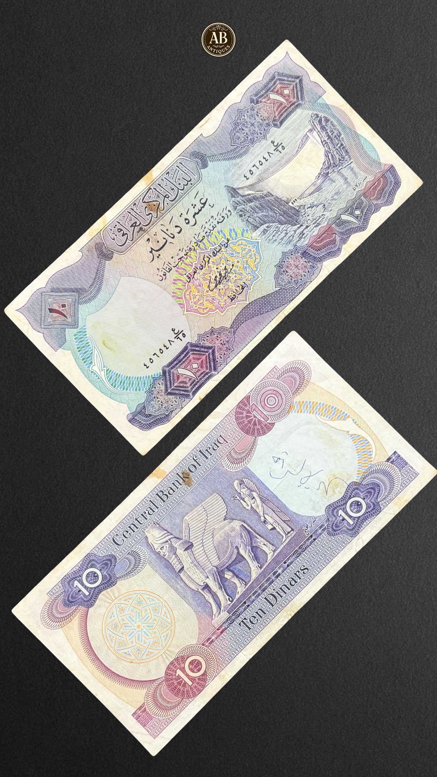 Iraq 10 Dinars Banknote (1979) – Central Bank of Iraq – Lamassu & Modern Dam Design
