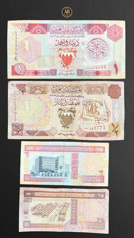Bahrain Banknotes Collection (1973) – ½ Dinar & 1 Dinar – Bahrain Monetary Agency