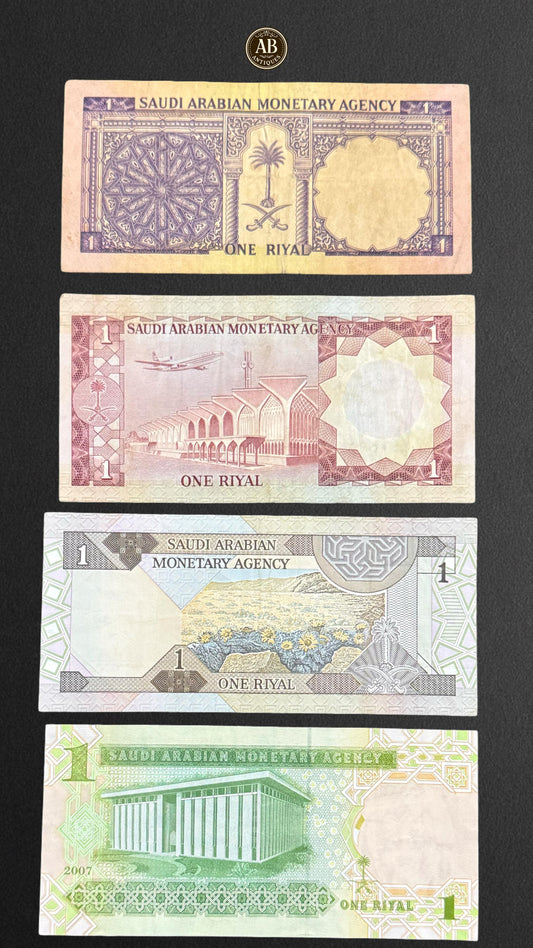 Saudi Arabia – 1 Riyal Banknotes Collection (Different Issues: 1960s–2007, Saudi Arabian Monetary Agency)