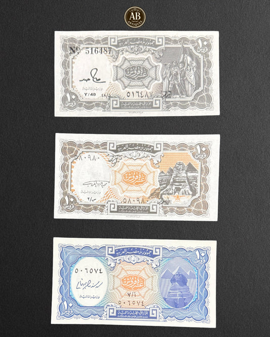 Egypt 10 piastres set