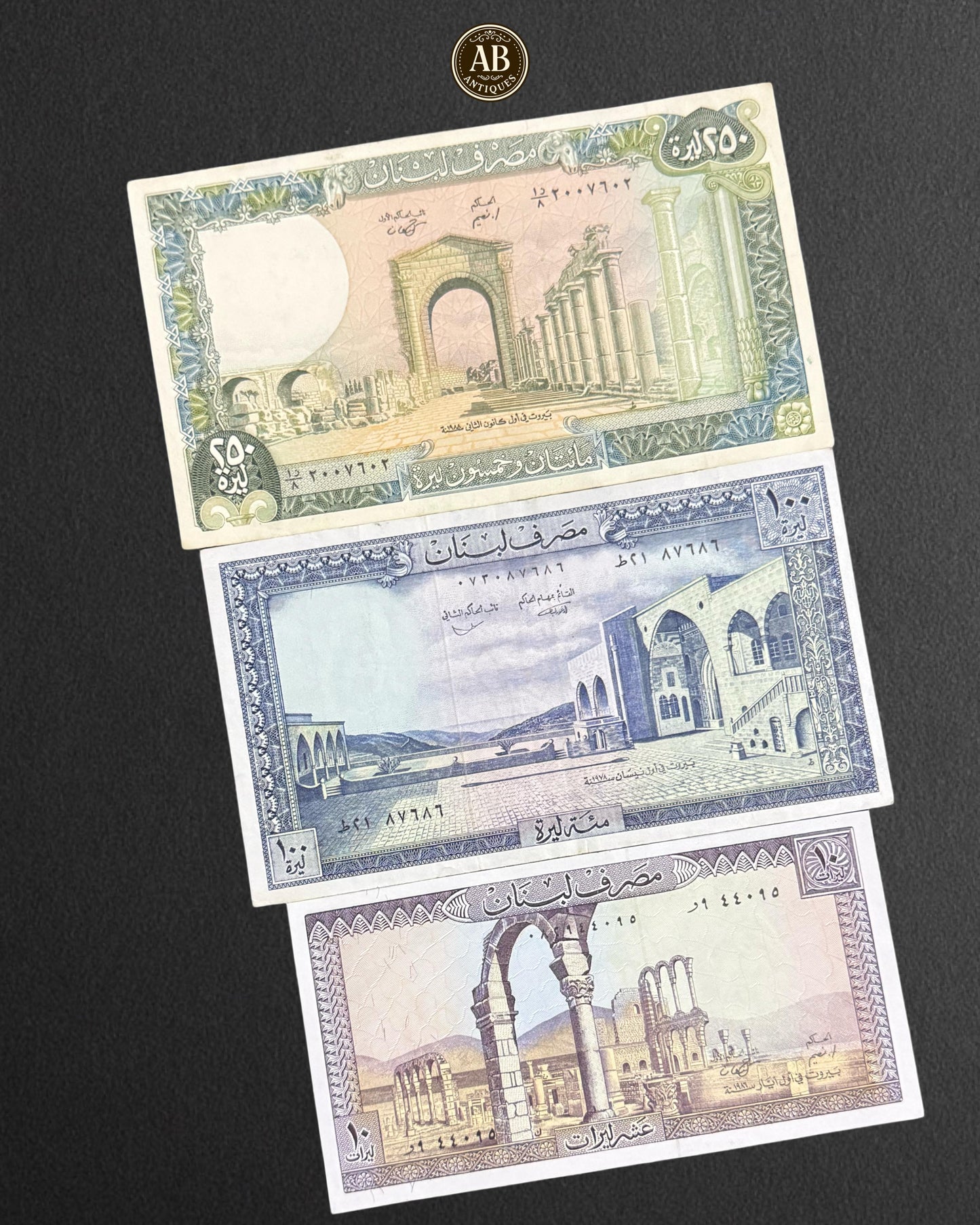 Lebanon – Historic Banknotes (250, 100, 10 Lira)