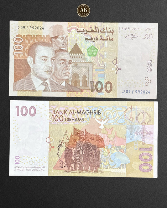 Bank Al-Maghrib – 100 Dirhams
