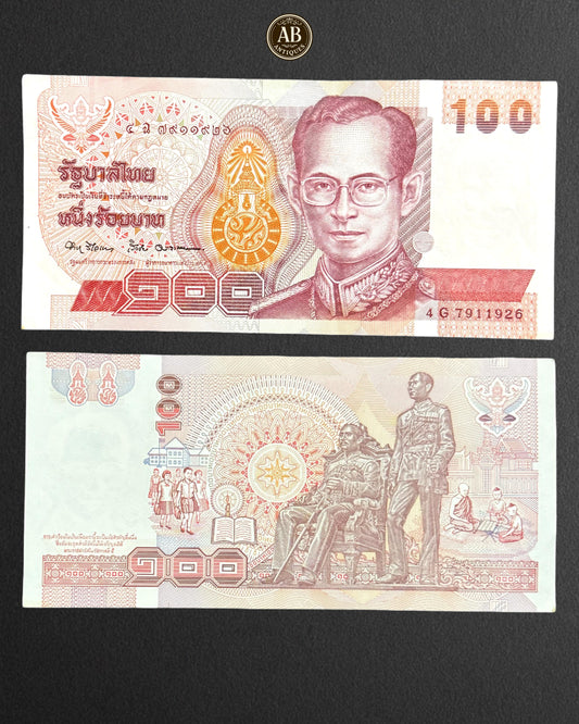 Government of Thailand – 100 Baht (King Bhumibol Adulyadej)